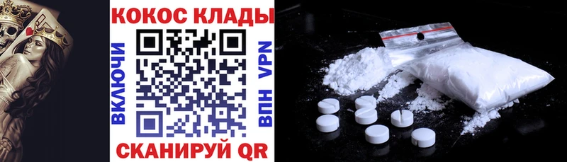 Кокаин Эквадор Ардон