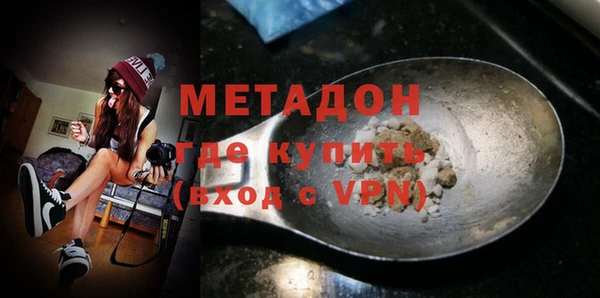 дмт Аксай