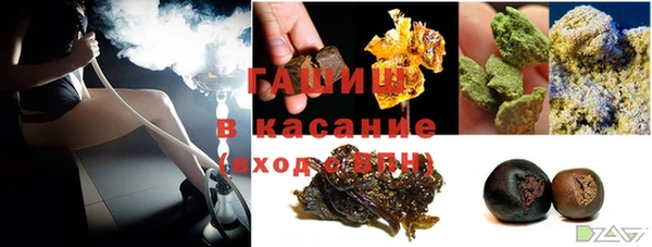 прущие крисы Гатчина