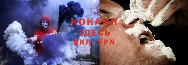 скорость Алапаевск