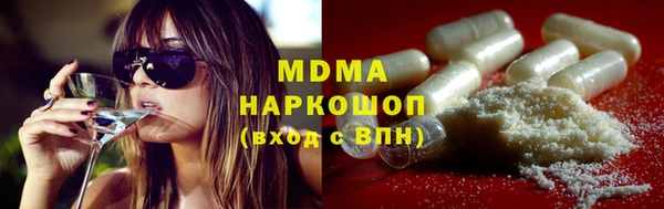 MESCALINE Всеволожск