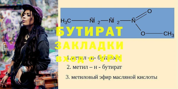дмт Аксай