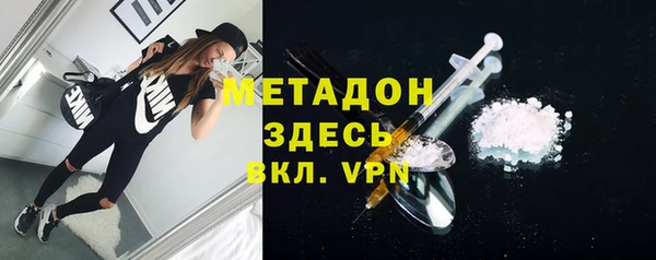 дмт Аксай