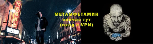 крисы Алагир