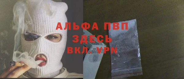 дмт Аксай