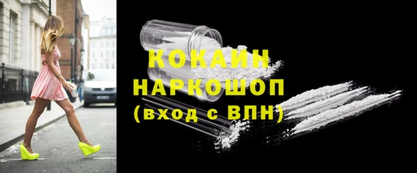 скорость Алапаевск