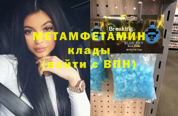 дмт Аксай