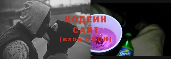 прущие крисы Ухта