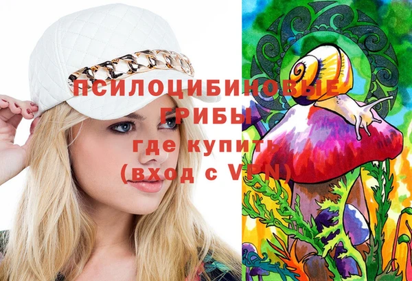 таблы Вуктыл
