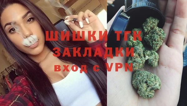 скорость Алапаевск