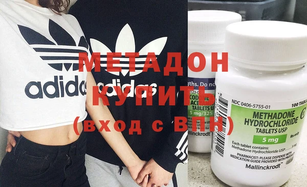 таблы Вуктыл