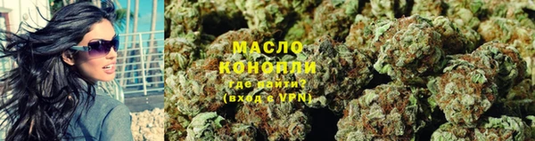 таблы Вуктыл
