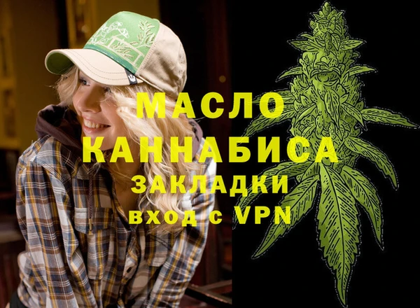 прущие крисы Гатчина