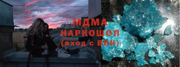 ECSTASY Устюжна
