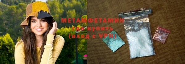 MESCALINE Всеволожск