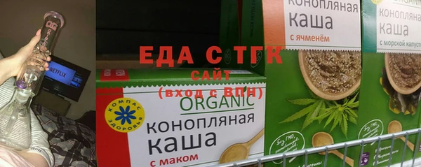 дмт Аксай