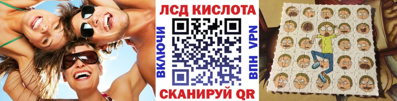 где купить наркотик Ардон ОМГ ОМГ как войти Марки 25I-NBOMe 1500мкг